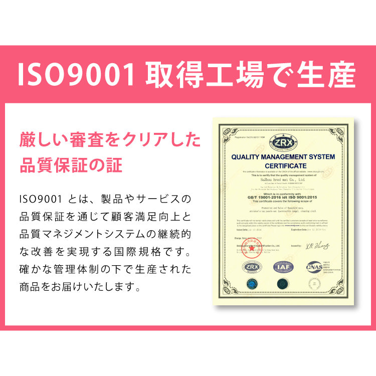 トレーニングマット 滑り止め 抗菌 防臭 60cm ジョイント式 36枚セット 厚手 厚さ2cm フリーカット 床暖房対応 ブラック ジョイントマット ストレッチマット ヨガ フィットネス 筋トレ【送料無料】