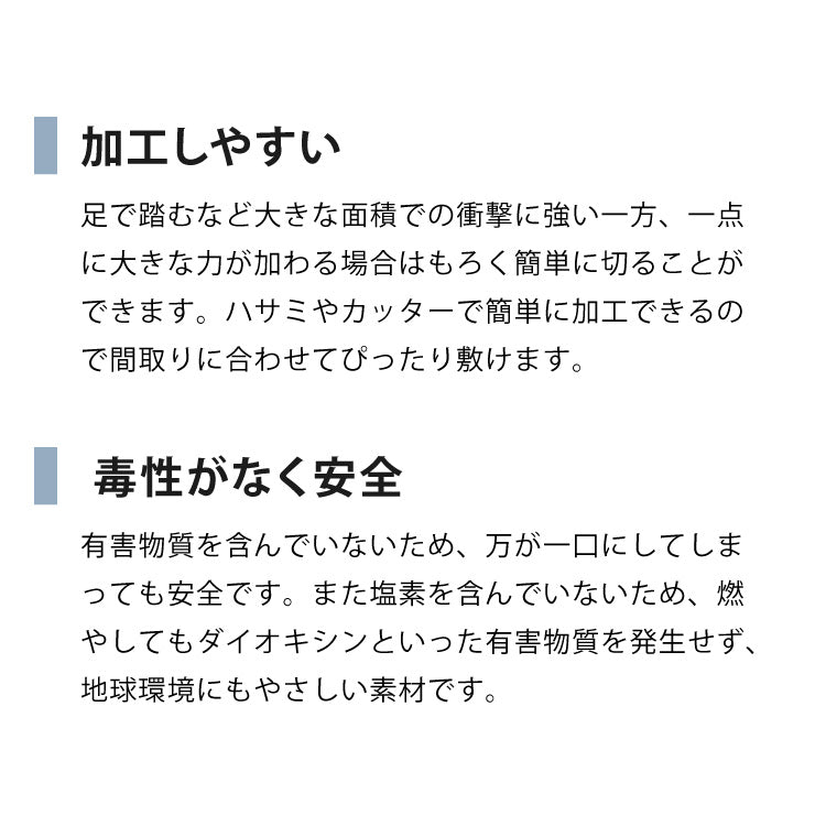 トレーニングマット 滑り止め 抗菌 防臭 60cm ジョイント式 36枚セット 厚手 厚さ2cm フリーカット 床暖房対応 ブラック ジョイントマット ストレッチマット ヨガ フィットネス 筋トレ【送料無料】