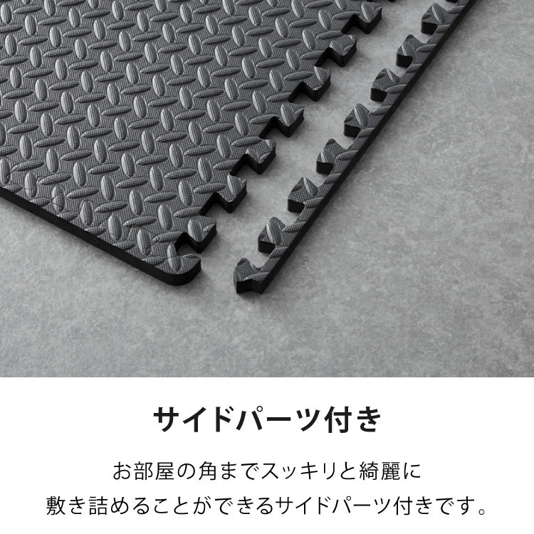 トレーニングマット 滑り止め 抗菌 防臭 60cm ジョイント式 6枚セット 厚手 厚さ2cm フリーカット 床暖房対応 ブラック ジョイントマット ストレッチマット ヨガ フィットネス 筋トレ【送料無料】