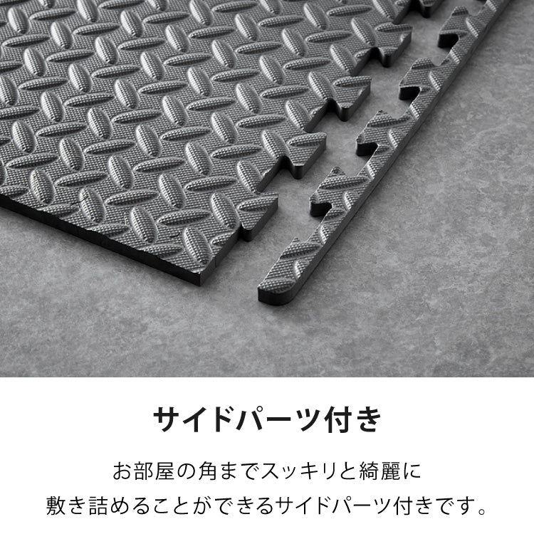 【5%OFF】トレーニングマット 厚型 8枚セット 45×45cm 厚さ1cm ジョイント式 床暖房対応 フリーカット 筋トレ ジョイントマット ヨガマット【送料無料】