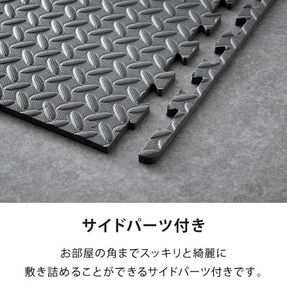 【5%OFF】トレーニングマット 厚型 8枚セット 45×45cm 厚さ1cm ジョイント式 床暖房対応 フリーカット 筋トレ ジョイントマット ヨガマット【送料無料】