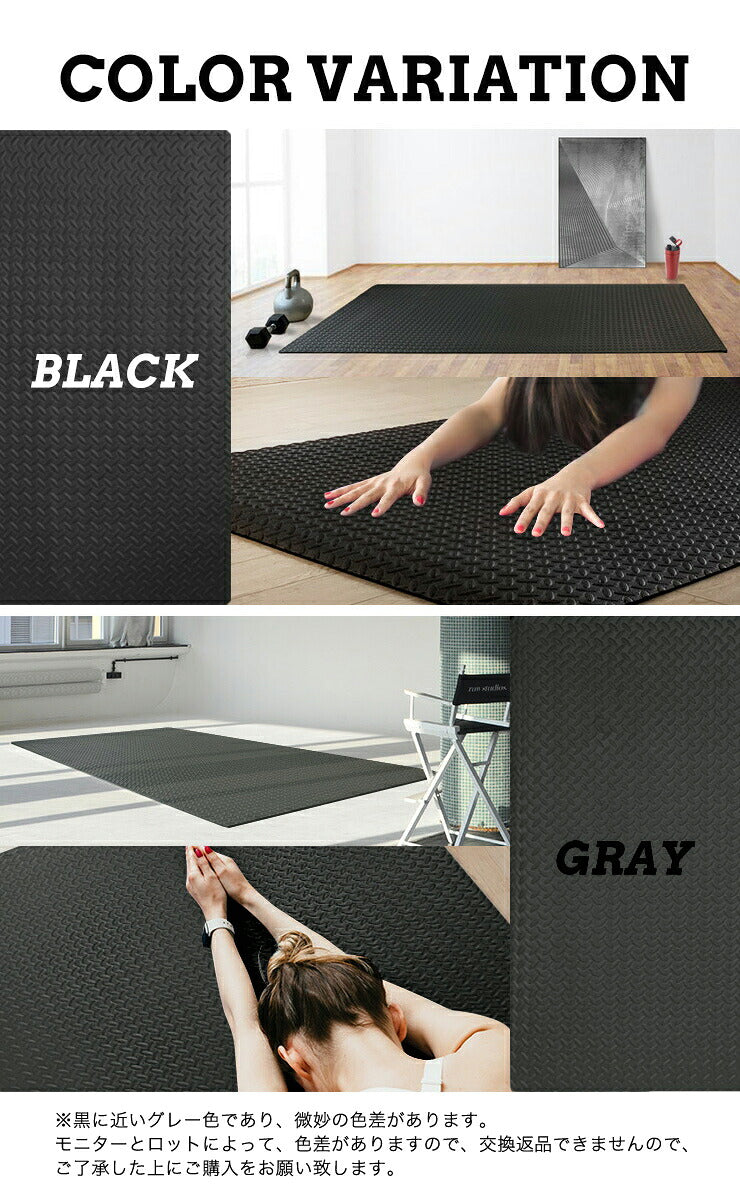 トレーニング マット 大判 幅広 118×236cm 防音 防振 滑りにくい ヨガマット トレーニング用 エクササイズ用 マット フロアマット トレーニング 筋トレ フィットネス ダイエット ヨガ 運動 ピラティス 宅トレ 家トレ