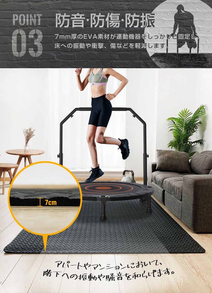 トレーニング マット 大判 幅広 118×236cm 防音 防振 滑りにくい ヨガマット トレーニング用 エクササイズ用 マット フロアマット トレーニング 筋トレ フィットネス ダイエット ヨガ 運動 ピラティス 宅トレ 家トレ