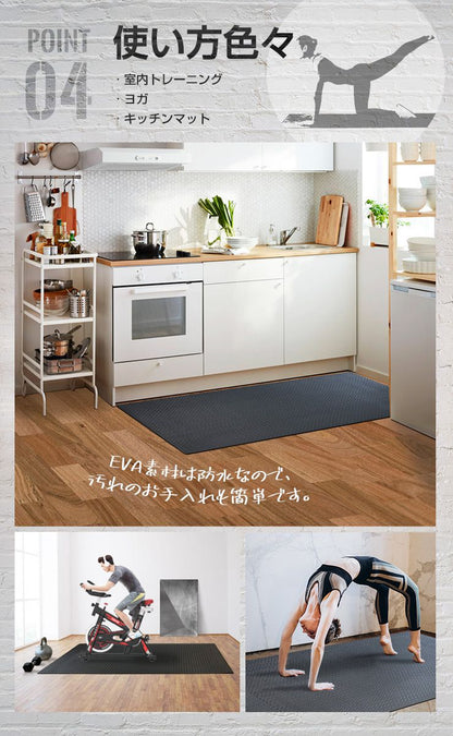 トレーニング マット 大判 幅広 118×236cm 防音 防振 滑りにくい ヨガマット トレーニング用 エクササイズ用 マット フロアマット トレーニング 筋トレ フィットネス ダイエット ヨガ 運動 ピラティス 宅トレ 家トレ