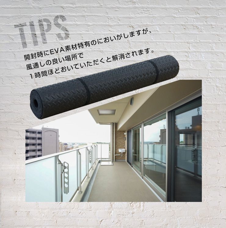 トレーニング マット 大判 幅広 118×236cm 防音 防振 滑りにくい ヨガマット トレーニング用 エクササイズ用 マット フロアマット トレーニング 筋トレ フィットネス ダイエット ヨガ 運動 ピラティス 宅トレ 家トレ