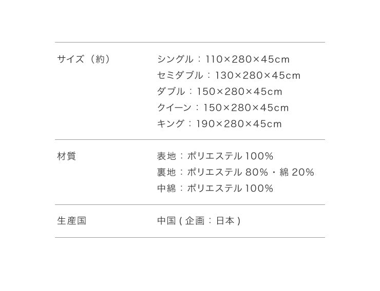 ベッドカバー おしゃれ 北欧 キング 190×280×45cm 洗える ウォッシャブル フリル ナチュラルフリル エレガント 刺繍 フリル 銀糸 ピーチスキン加工 K 1枚入り ホテル仕様 寝具 ベッドスプレッド ベッドスカート