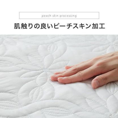 ベッドカバー おしゃれ 北欧 セミダブル 130×280×45cm 洗える ウォッシャブル フリル ナチュラルフリル エレガント 刺繍 フリル 銀糸 ピーチスキン加工 SD 1枚入り ホテル仕様 寝具 ベッドスプレッド ベッドスカート