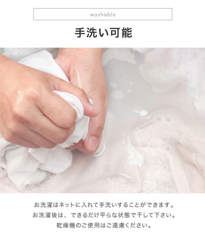 ベッドカバー おしゃれ 北欧 セミダブル 130×280×45cm 洗える ウォッシャブル フリル ナチュラルフリル エレガント 刺繍 フリル 銀糸 ピーチスキン加工 SD 1枚入り ホテル仕様 寝具 ベッドスプレッド ベッドスカート