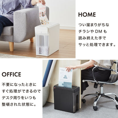simplus 超静音シュレッダー シュレッダー機 マイクロカット 電動 家用 業務用 コンパクト カード CD DVD 7.5L シンプラス SP-SRD03 【メーカー1年保証】