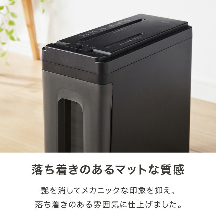 simplus 超静音シュレッダー シュレッダー機 マイクロカット 電動 家用 業務用 コンパクト カード CD DVD 7.5L シンプラス SP-SRD03 【メーカー1年保証】