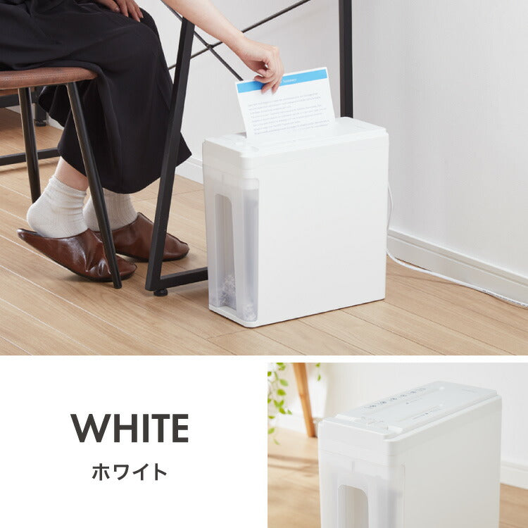 simplus 超静音シュレッダー シュレッダー機 マイクロカット 電動 家用 業務用 コンパクト カード CD DVD 7.5L シンプラス SP-SRD03 【メーカー1年保証】