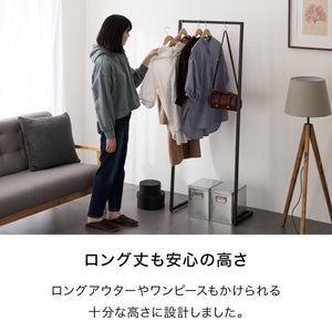 ハンガーラック 省スペース 幅58cm 高さ150cm スチール ブラック シンプル モダン モード 洋服収納 衣替え 洋服掛け スリム バッグ収納 インダストリアル パイプハンガー 収納ラック 衣類ラック コートハンガー ハンガーラック