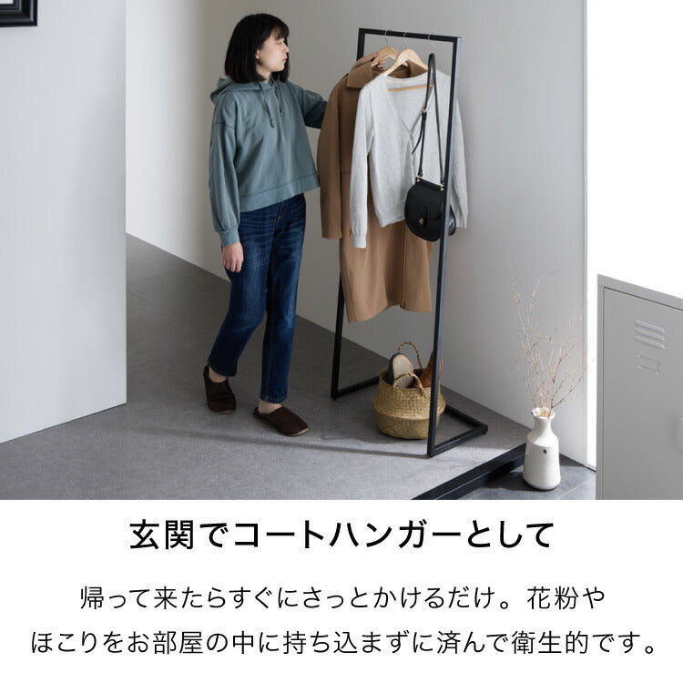 ハンガーラック 洋服掛け 多機能 ブラック+ブラック 150cm ハンガーラック 省スペース 幅58cm 高さ150cm スチール ブラック