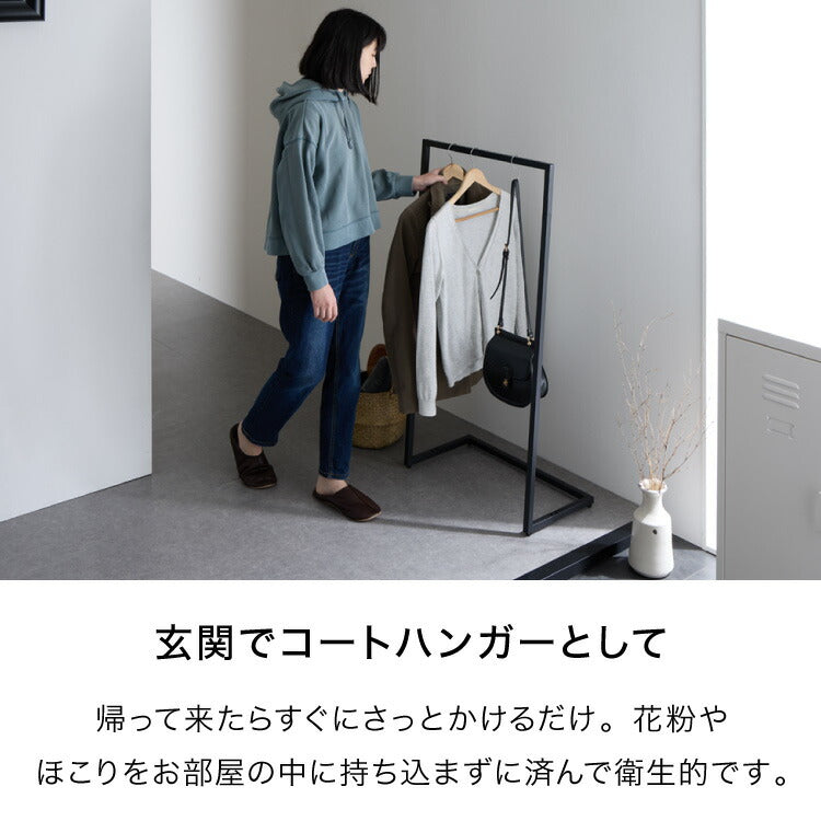 ハンガーラック 洋服掛け おしゃれ スパイラルハンガー スタイリッシュ ハンガーラック 洋服掛け おしゃれ スパイラルハンガー スタイリッシュ