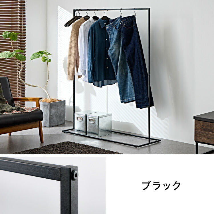 【新品未使用】洋服ダンス メタルラック ハンガーラック大容量 ハンガーラック スリム スチール 幅120cm スタイリッシュ おしゃれ