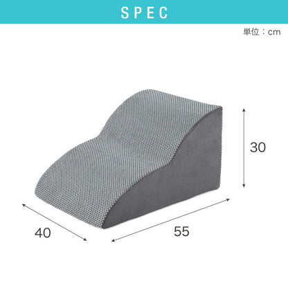 ドッグステップ 2段 スロープ 幅40cm ドッグスロープ ウレタン 撥水 クッション 踏み台 ステップ ペットステップ 室内犬 シニア犬 老犬 介護用品 ケガ防止 小型犬 犬用品 補助 トイプードル