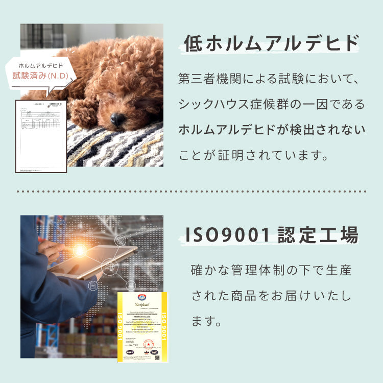 【5%OFF】ドッグステップ 3段 スロープ 幅45cm ドッグスロープ ウレタン 撥水 クッション 踏み台 ステップ ペットステップ 室内犬 シニア犬 老犬 介護用品 ケガ防止 小型犬 犬用品 補助 トイプードル【送料無料】