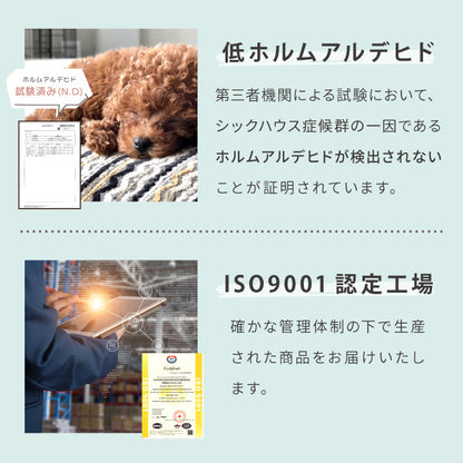 【5%OFF】ドッグステップ 3段 スロープ 幅45cm ドッグスロープ ウレタン 撥水 クッション 踏み台 ステップ ペットステップ 室内犬 シニア犬 老犬 介護用品 ケガ防止 小型犬 犬用品 補助 トイプードル【送料無料】