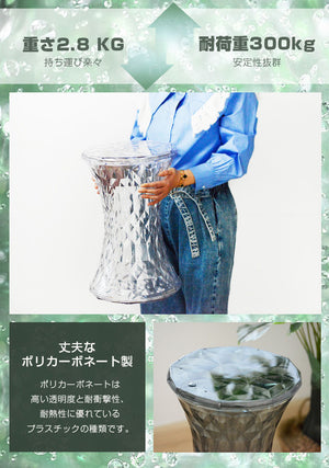 ストーン スツール リプロダクト Stone ストーンスツール マルセル・ワンダース Marcel Wanders おしゃれ かわいい モダン 北欧 椅子 リプロダクト カルテルスツール チェア チェア デザイナーズチェア デザイナーズ家具 オットマン サイドテーブル