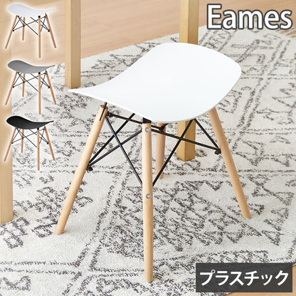 イームズ スツール 北欧 PP 木脚 リプロダクト ドゥエルレッグ 木製 ホワイト グレー ブラック おしゃれ かわいい シンプル カフェ ナチュラル 韓国 インテリア 一人暮らし 椅子 イス イームズスツール イームズチェア