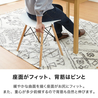 イームズ スツール 北欧 PP 木脚 リプロダクト ドゥエルレッグ 木製 ホワイト グレー ブラック おしゃれ かわいい シンプル カフェ ナチュラル 韓国 インテリア 一人暮らし 椅子 イス イームズスツール イームズチェア