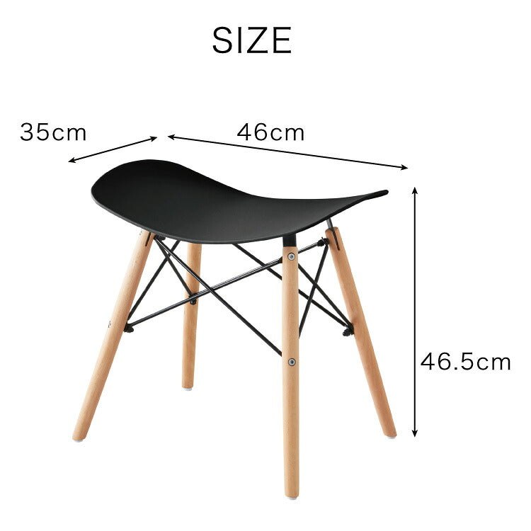 イームズ スツール 北欧 PP 木脚 リプロダクト ドゥエルレッグ 木製 ホワイト グレー ブラック おしゃれ かわいい シンプル カフェ ナチュラル 韓国 インテリア 一人暮らし 椅子 イス イームズスツール イームズチェア