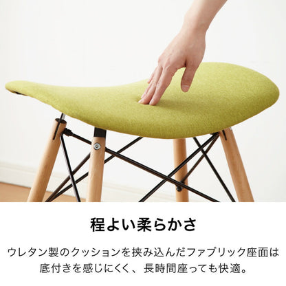 イームズ スツール 北欧 ファブリック 木脚 リプロダクト ドゥエルレッグ ホワイト グレー ブラック おしゃれ かわいい シンプル カフェ ナチュラル 韓国 インテリア 一人暮らし 椅子 イス イームズスツール イームズチェア