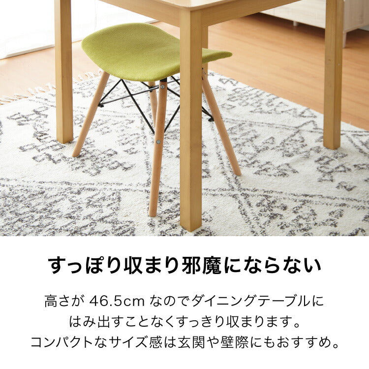 イームズ スツール 北欧 ファブリック 木脚 リプロダクト ドゥエルレッグ ホワイト グレー ブラック おしゃれ かわいい シンプル カフェ ナチュラル 韓国 インテリア 一人暮らし 椅子 イス イームズスツール イームズチェア