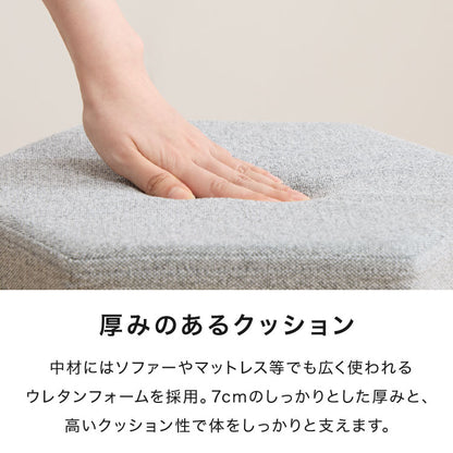 収納スツール スツール 座れる 椅子 オットマン サイドテーブル 六角形 折り畳み可能 軽量 省スペース 木目調 大容量 おしゃれ コンパクト 片付け 収納 リビング 玄関 収納ボックス ロースツール