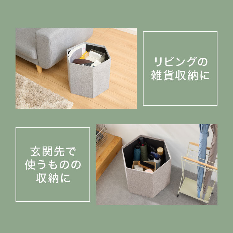 収納スツール スツール 座れる 椅子 オットマン サイドテーブル 六角形 折り畳み可能 軽量 省スペース 木目調 大容量 おしゃれ コンパクト 片付け 収納 リビング 玄関 収納ボックス ロースツール