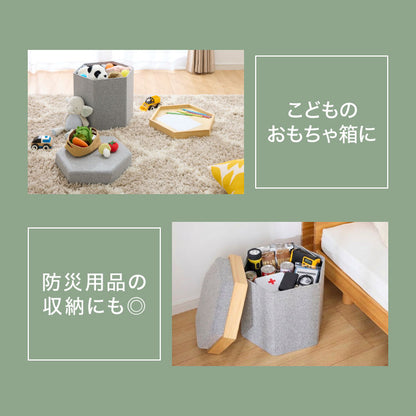 収納スツール スツール 座れる 椅子 オットマン サイドテーブル 六角形 折り畳み可能 軽量 省スペース 木目調 大容量 おしゃれ コンパクト 片付け 収納 リビング 玄関 収納ボックス ロースツール