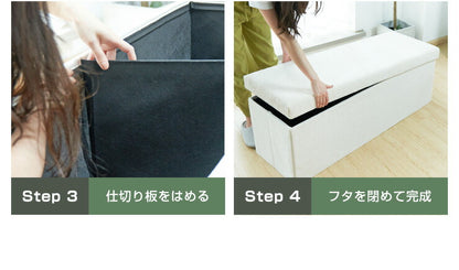 スツール 収納スツール 幅110cm コーデュロイ生地 折りたたみ ワイド 2人掛け 収納ベンチ 収納付き 蓋付き コーデュロイ 北欧 インテリア ボックススツール 椅子 収納ボックス ベンチ オットマン 収納 ソファ ダイニングベンチ