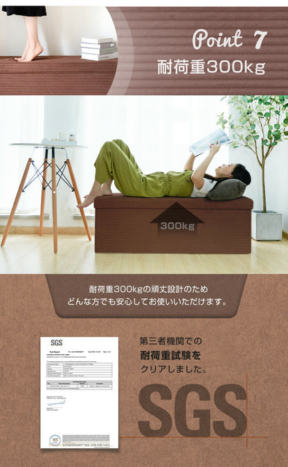 スツール 収納スツール 幅110cm コーデュロイ生地 折りたたみ ワイド 2人掛け 収納ベンチ 収納付き 蓋付き コーデュロイ 北欧 インテリア ボックススツール 椅子 収納ボックス ベンチ オットマン 収納 ソファ ダイニングベンチ