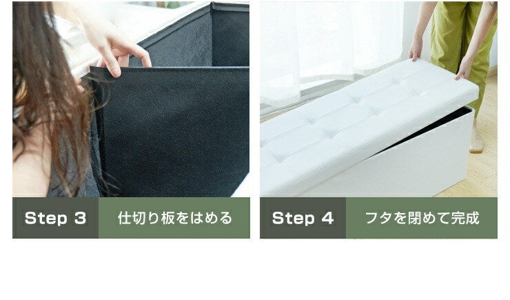 【5%OFF】スツール 収納スツール 幅110cm PVC ファブリック 折りたたみ ワイド 2人掛け 収納ベンチ 収納付き 蓋付き ベンチ 3人掛け 北欧 インテリア ボックススツール 椅子 収納ボックス ベンチ オットマン 収納 ソファ ダイニングベンチ
