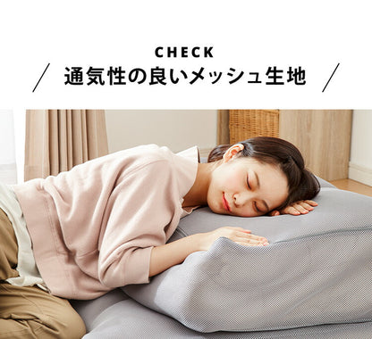 布団収納 ケース ソファ クッション 座布団 ごろ寝マット 大容量 座布団 敷布団 コンパクト 1人掛け メッシュ 洗える 通気性 ソファー 掛布団 ケース 韓国インテリア フロアソファ 羽毛布団 肌掛布団