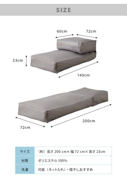 布団収納 ケース ソファ クッション 座布団 ごろ寝マット 大容量 座布団 敷布団 コンパクト 1人掛け メッシュ 洗える 通気性 ソファー 掛布団 ケース 韓国インテリア フロアソファ 羽毛布団 肌掛布団