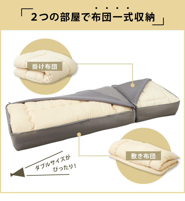 布団収納 ケース ソファ クッション 座布団 ごろ寝マット 大容量 座布団 敷布団 コンパクト 1人掛け メッシュ 洗える 通気性 ソファー 掛布団 ケース 韓国インテリア フロアソファ 羽毛布団 肌掛布団