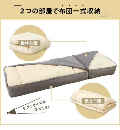 布団収納 ケース ソファ クッション 座布団 ごろ寝マット 大容量 座布団 敷布団 コンパクト 1人掛け メッシュ 洗える 通気性 ソファー 掛布団 ケース 韓国インテリア フロアソファ 羽毛布団 肌掛布団