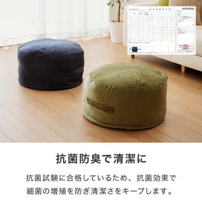 【5%OFF】布団収納 クッション 2点セット ラウンド型 円形 直径60cm 抗菌防臭 洗える おしゃれ 掛け布団収納ケース 布団収納袋 布団収納クッション オットマン 布団カバー 布団収納ケース 掛け布団 ソファになる布団収納 クッションになる