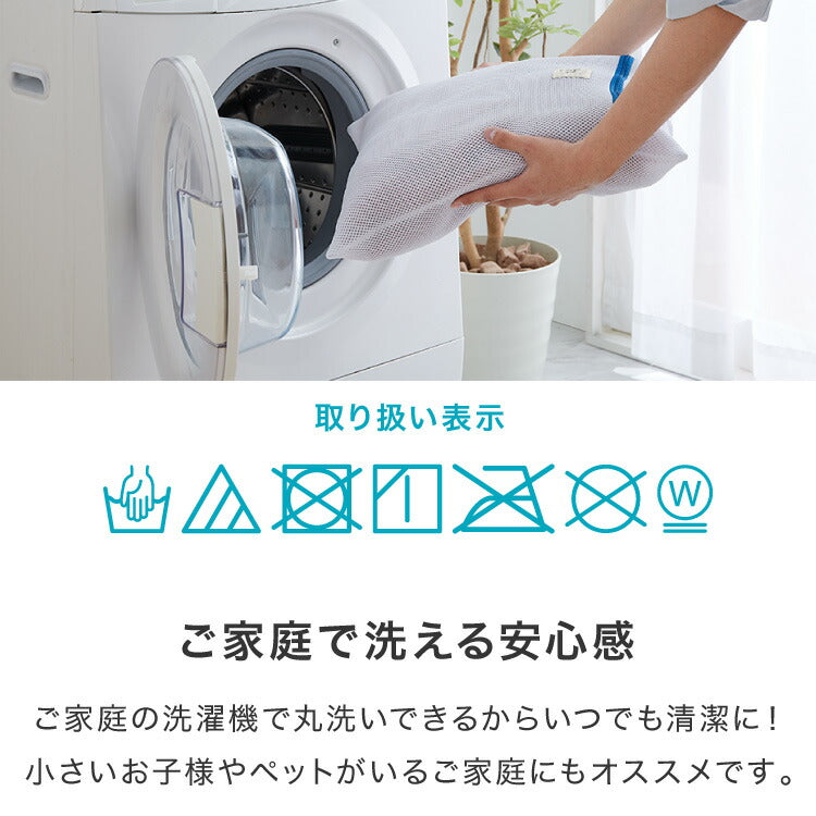 【5%OFF】布団収納 クッション 2点セット ラウンド型 円形 直径60cm 抗菌防臭 洗える おしゃれ 掛け布団収納ケース 布団収納袋 布団収納クッション オットマン 布団カバー 布団収納ケース 掛け布団 ソファになる布団収納 クッションになる