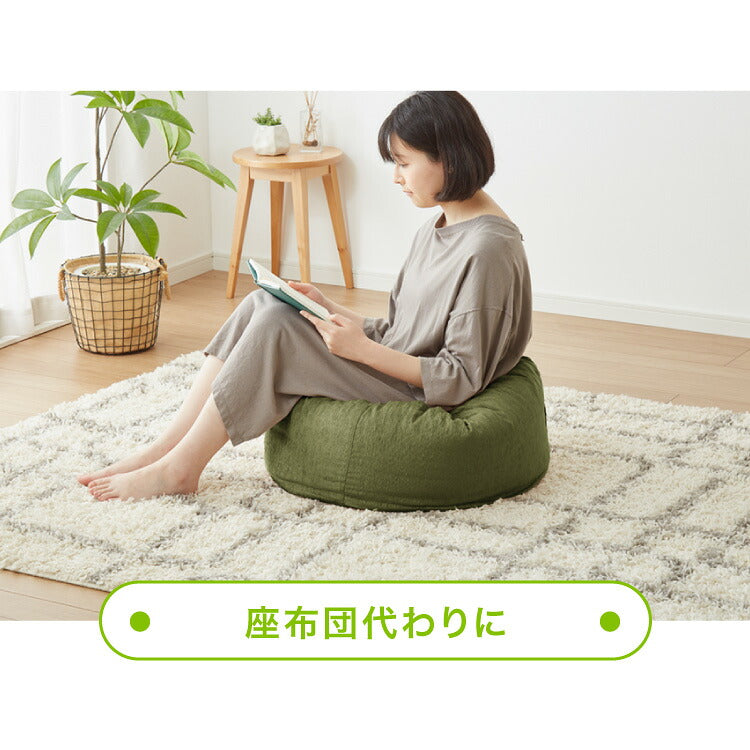 【5%OFF】布団収納 クッション 2点セット ラウンド型 円形 直径60cm 抗菌防臭 洗える おしゃれ 掛け布団収納ケース 布団収納袋 布団収納クッション オットマン 布団カバー 布団収納ケース 掛け布団 ソファになる布団収納 クッションになる