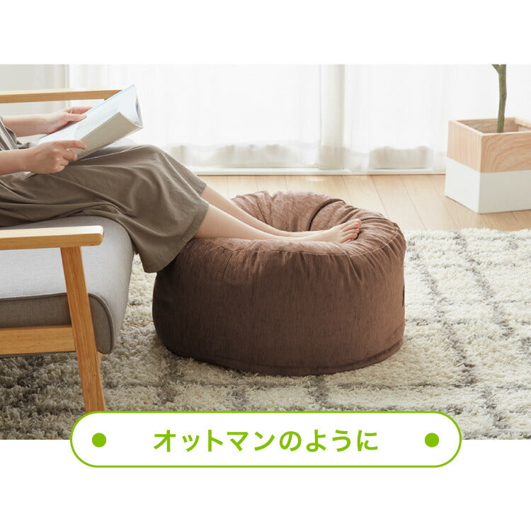 【5%OFF】布団収納 クッション 2点セット ラウンド型 円形 直径60cm 抗菌防臭 洗える おしゃれ 掛け布団収納ケース 布団収納袋 布団収納クッション オットマン 布団カバー 布団収納ケース 掛け布団 ソファになる布団収納 クッションになる