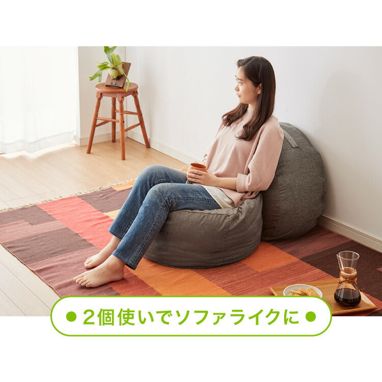 【5%OFF】布団収納 クッション 2点セット ラウンド型 円形 直径60cm 抗菌防臭 洗える おしゃれ 掛け布団収納ケース 布団収納袋 布団収納クッション オットマン 布団カバー 布団収納ケース 掛け布団 ソファになる布団収納 クッションになる