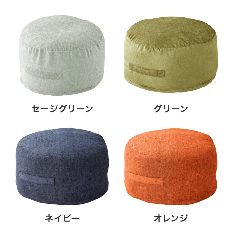 布団収納 クッション ラウンド型 円形 直径60cm 持ち手付き 抗菌防臭 洗える おしゃれ 掛け布団収納ケース 布団収納袋 布団収納クッション オットマン 布団カバー 布団収納ケース 掛け布団 ソファになる布団収納 クッションになる