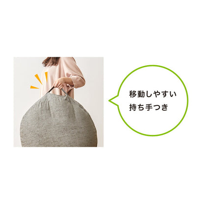布団収納 クッション ラウンド型 円形 直径60cm 持ち手付き 抗菌防臭 洗える おしゃれ 掛け布団収納ケース 布団収納袋 布団収納クッション オットマン 布団カバー 布団収納ケース 掛け布団 ソファになる布団収納 クッションになる