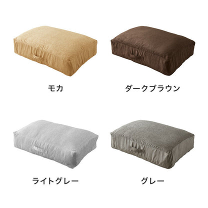 布団収納 敷き布団収納ケース 2個セット クッション ソファ 布団収納袋 オットマン 布団カバー シェニール織 カバー 布団収納ケース 座布団 クッション おしゃれ 敷布団 掛布団 ケース ソファになる布団収納カバー ソファーカバー