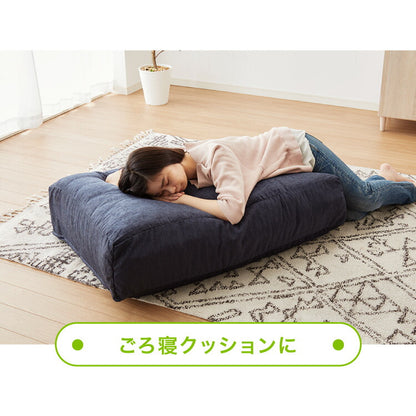 布団収納 敷き布団収納ケース 2個セット クッション ソファ 布団収納袋 オットマン 布団カバー シェニール織 カバー 布団収納ケース 座布団 クッション おしゃれ 敷布団 掛布団 ケース ソファになる布団収納カバー ソファーカバー