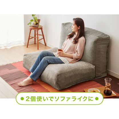 布団収納 敷き布団収納ケース 2個セット クッション ソファ 布団収納袋 オットマン 布団カバー シェニール織 カバー 布団収納ケース 座布団 クッション おしゃれ 敷布団 掛布団 ケース ソファになる布団収納カバー ソファーカバー