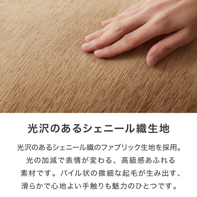 布団収納 敷き布団収納ケース 2個セット クッション ソファ 布団収納袋 オットマン 布団カバー シェニール織 カバー 布団収納ケース 座布団 クッション おしゃれ 敷布団 掛布団 ケース ソファになる布団収納カバー ソファーカバー