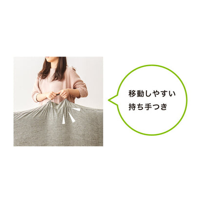 布団収納 敷き布団収納ケース 2個セット クッション ソファ 布団収納袋 オットマン 布団カバー シェニール織 カバー 布団収納ケース 座布団 クッション おしゃれ 敷布団 掛布団 ケース ソファになる布団収納カバー ソファーカバー